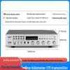 Bokaihui Wireless FM Broadcasting Equipment & Parts