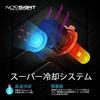NOVSIGHT Japan Direct Store NOVSIGHT-N20 Series - Ultra Bright 70W (35Wx2) 12000LM (6000LMx2) 6500K - H7 Car LED Headlights/Fog Lamps