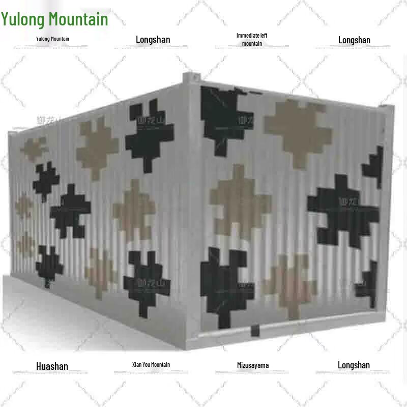 Camouflage Modular Container House