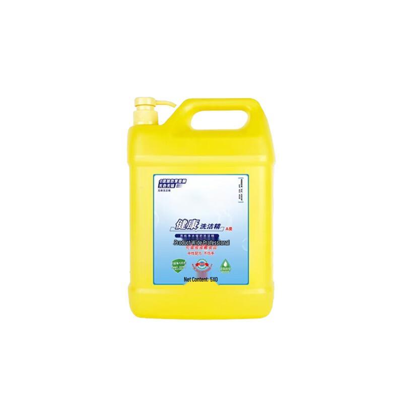 Qihuan 5kg Dish Soap