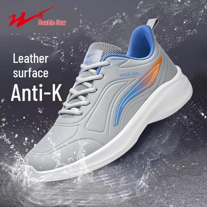 Shuangxing Men s Waterproof Sports Running Shoes 39