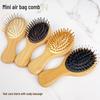 In-Stock Nano Bamboo & Fir Wood Mini Scalp Massage Comb - Portable, Anti-static, Customizable Logo