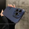 Applicable to iPhone15 lychee leather pattern mobile phone case Apple 14promax crystal lens 13 simple solid color protection