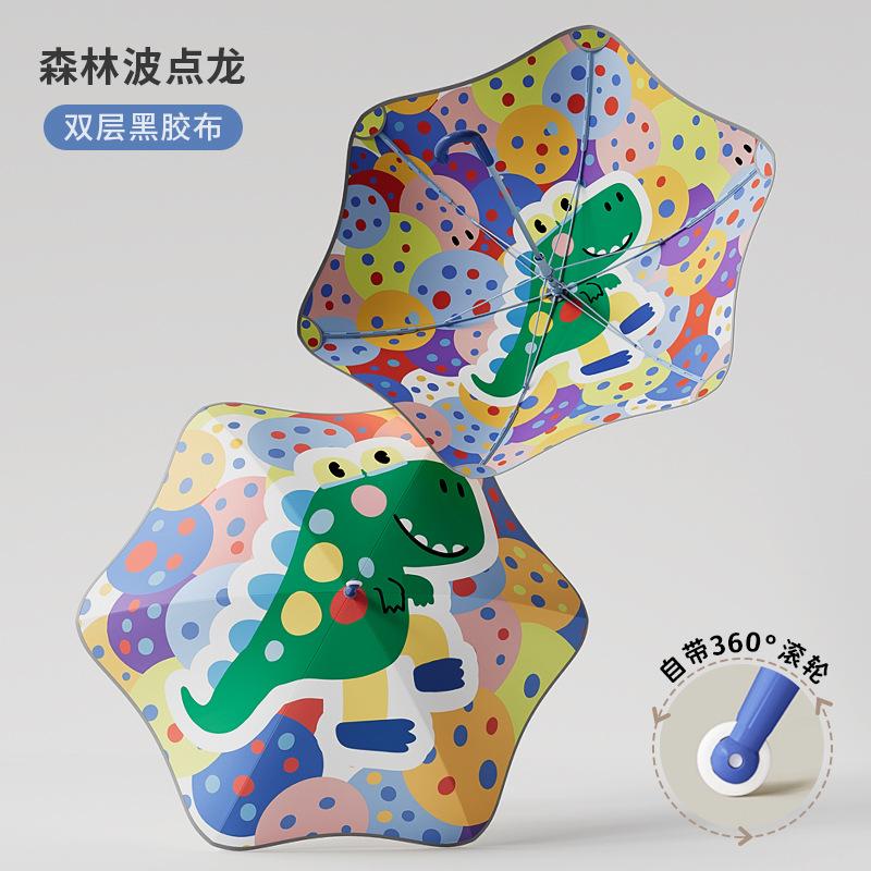 Children's Umbrella, Rounded Corner Roller, Large Double-layer Thickened Umbrella, Primary School Students Go To School Umbrella, Enlarged