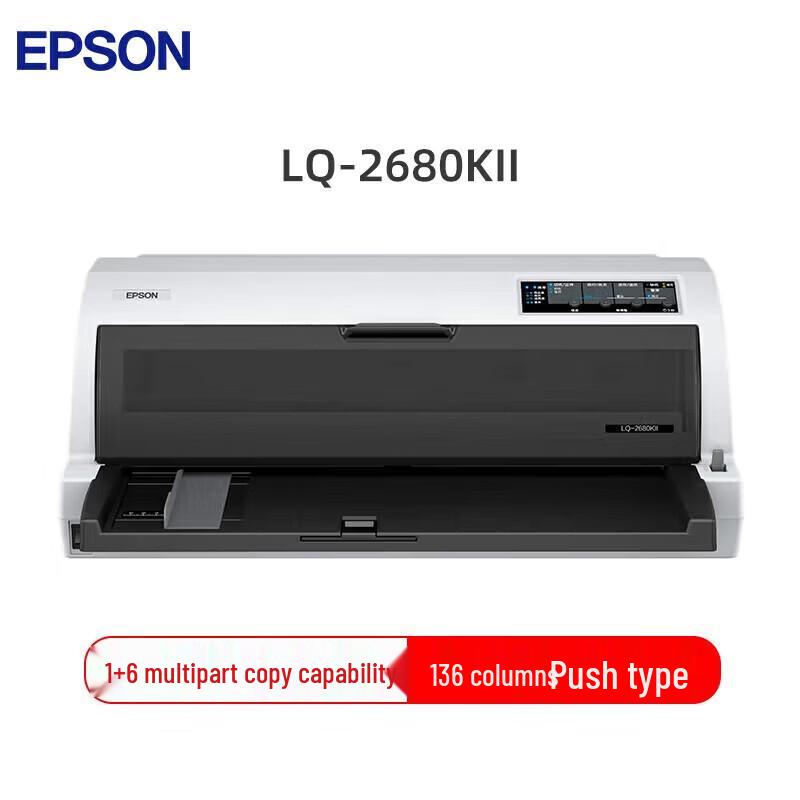 

Epson LQ-2680KII Dot Matrix Printer with 3 Ribbons