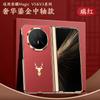 Luxury Electroplated Hinge Cover Honor Magic V5 V3 Vs3 Genuine Leather Case With Customizable Back Design Anti-Slip