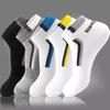 5 Pairs Men's Short Socks Black Breathable Sweat Resistant Anti-odor Comfortable Sock Multicolor Round Neck Ankle Cotton Socks