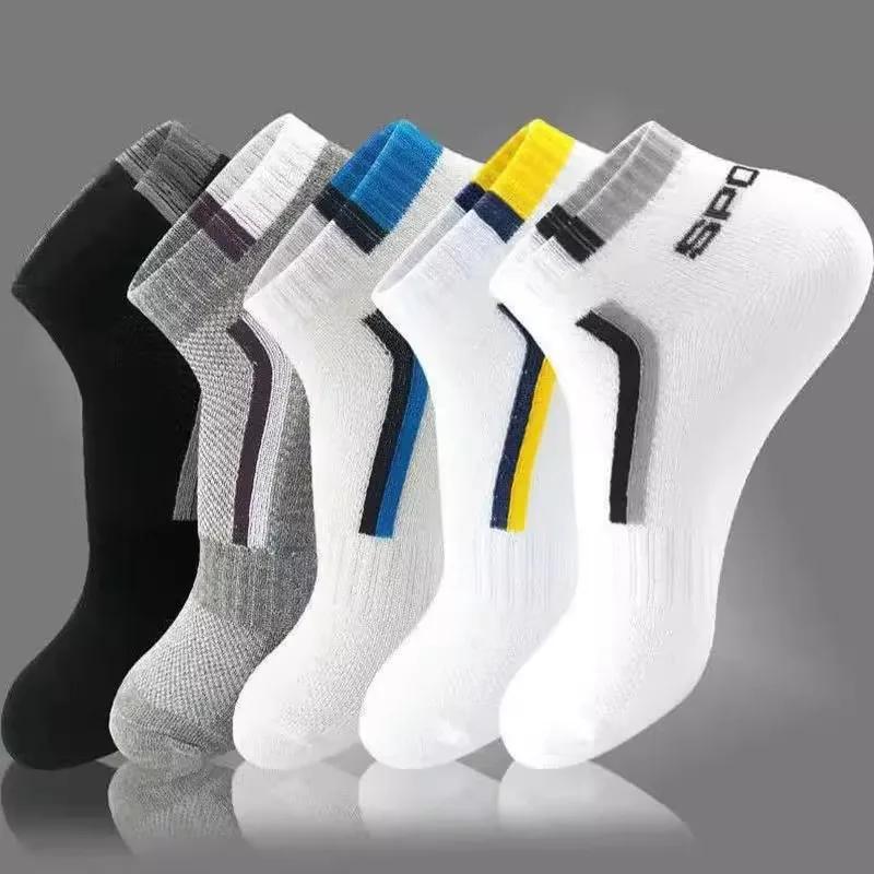 5 Pairs Men's Short Socks Black Breathable Sweat Resistant Anti-odor Comfortable Sock Multicolor Round Neck Ankle Cotton Socks