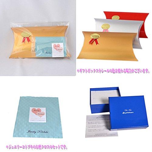 Fe-fe Phiten Women's Pink Gold Pendant Necklace, Size 12, Set of 2 (Necklace and Kotobuki Jewelry Polishing Cloth)