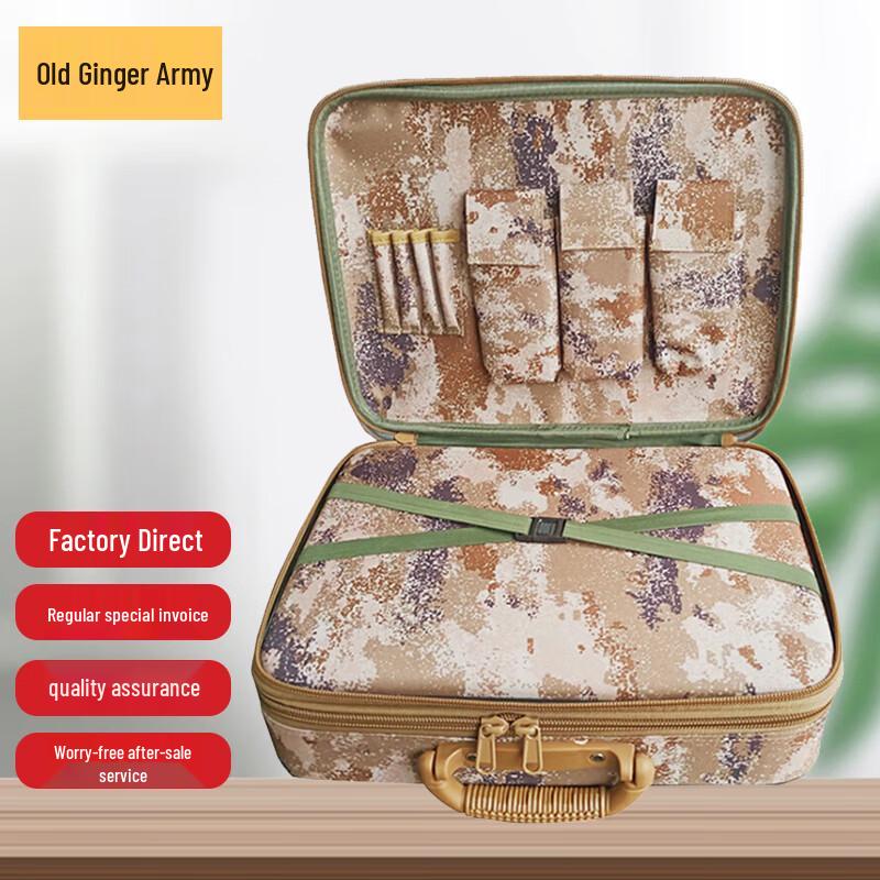 Old General Double-Layer Portable Staff Work Bag