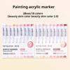 Languo Acrylic Marker Pen Soft Head Art Markers Painting Pen for Rock Painting Mug Glass Ceramic DIY Graffiti Acrylic Paint Pens