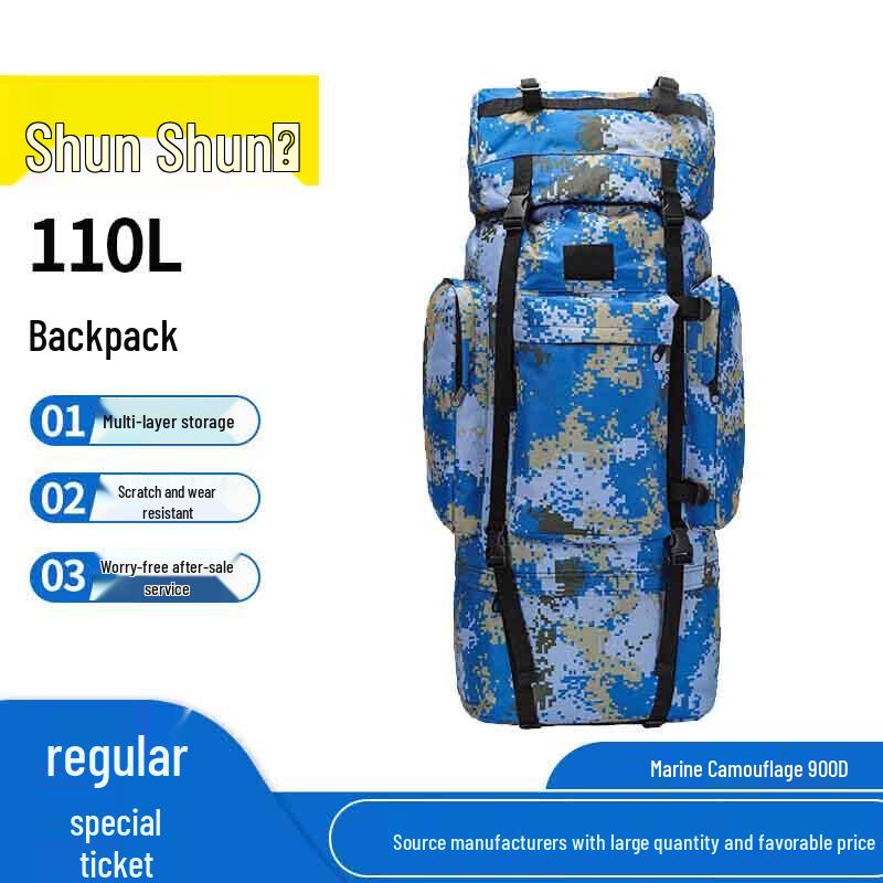 110L Ocean Camouflage Outdoor Tactical Backpack