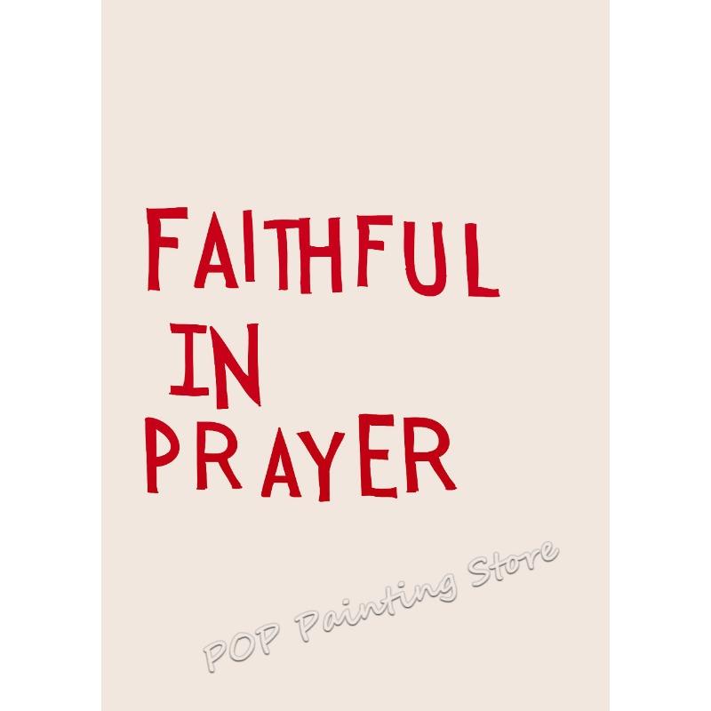 Modern Christian Canvas Print Minimalist Bible Verse Wall Art God Is Good Love Quote Inspirational Scripture Church Home Decor