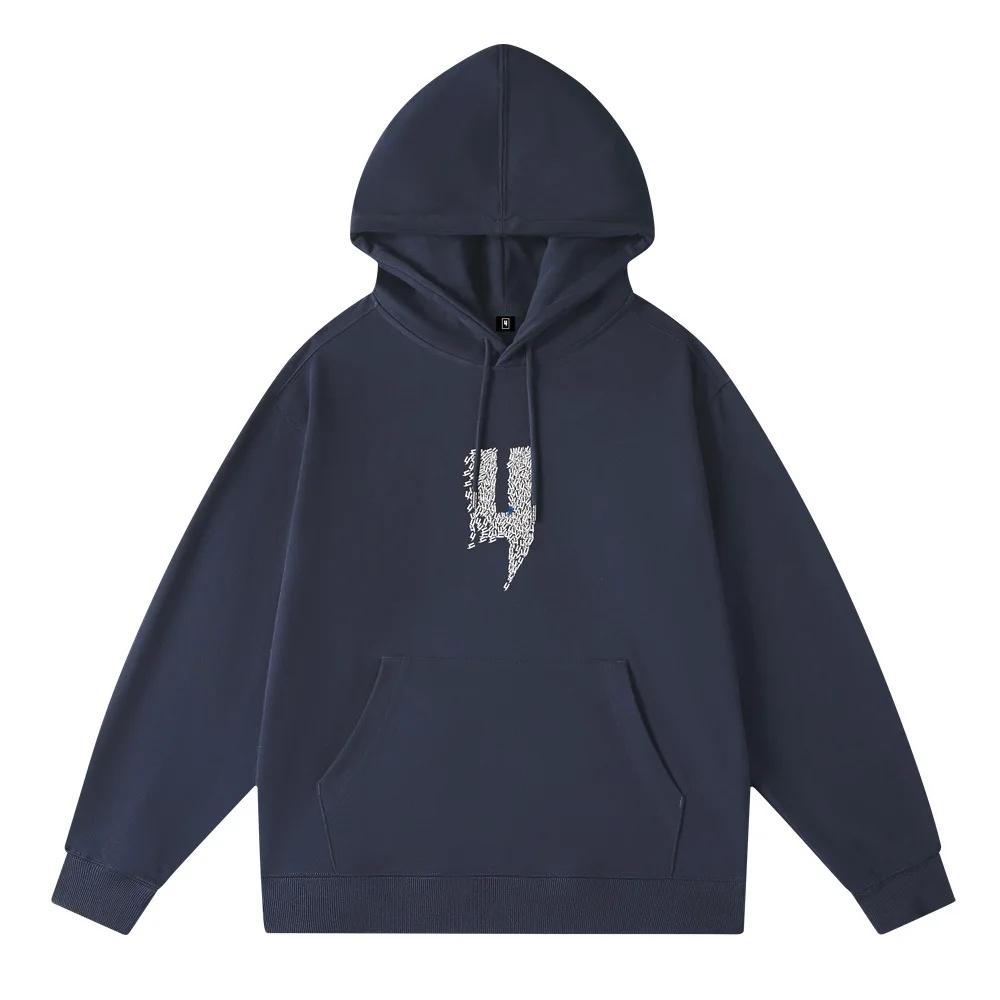 Men's Casual Loose Fit Hoodie Sweatshirt Autumn Winter Thermal Print Base Layer Yelir World Brand Fleece Loop Comfortable Street