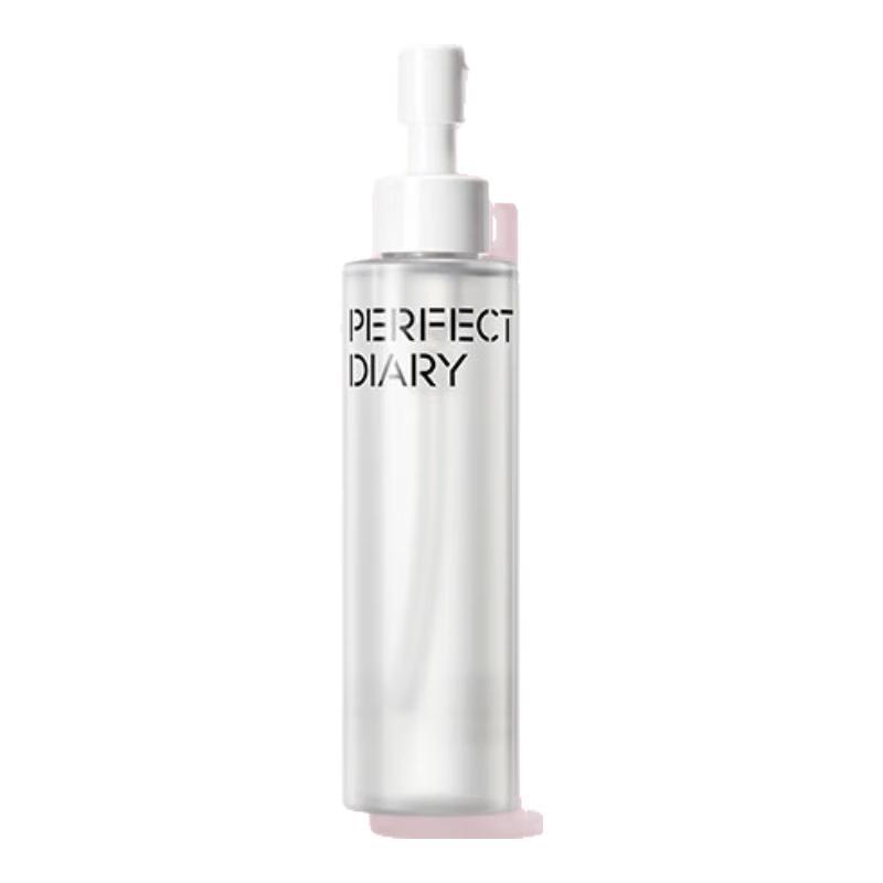 PERFECT DIARY Amino Acid Gentle Cleansing & Makeup Remover Series
