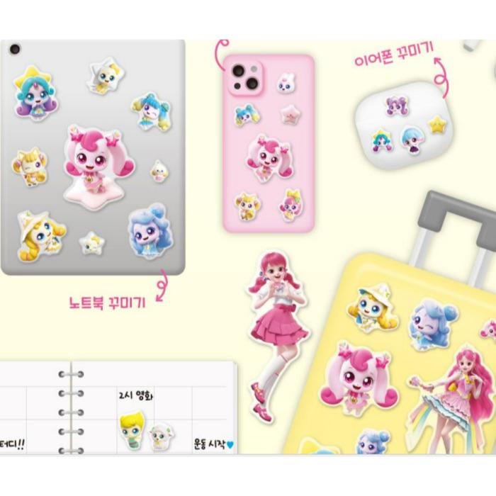 Shooting Star Catch! TeenyPing 5 Size Sticker Set 5 Types