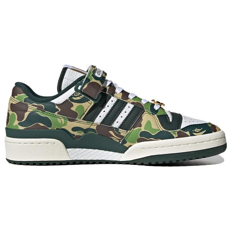 New Adidas Bape X Forum Low 84 '30th Anniversary Green' ID4771