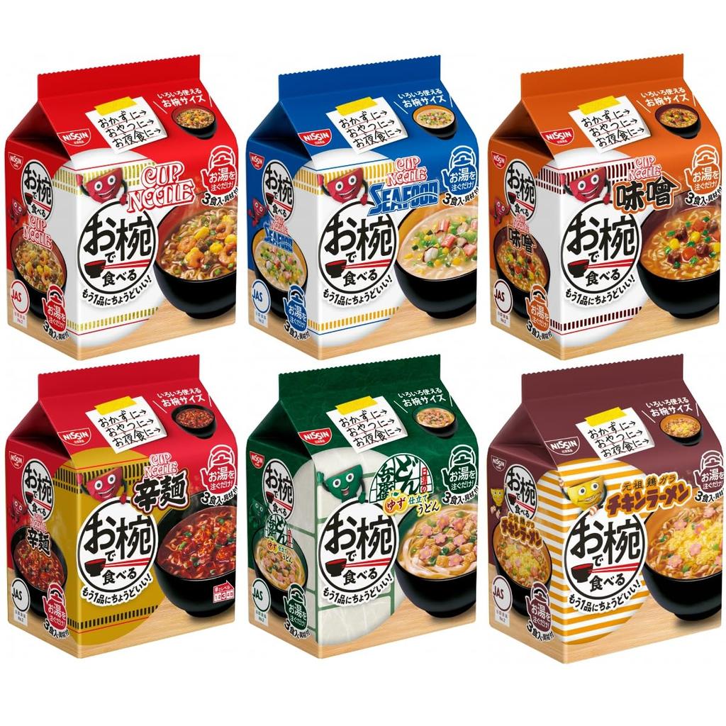Bowl Meal Series 6 Variety Set (3 Servings Each Total 18 Servings) Cup Noodle Chicken Ramen Donbei Soba Somen Assortment Taste Comparison Late Night