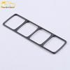 17 Sylphy Headlight Control Switch Decorative Frame and Adjustment Patch