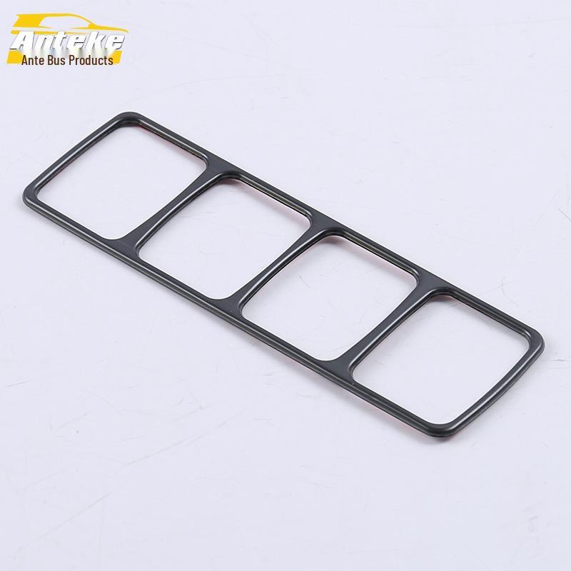 17 Sylphy Headlight Control Switch Decorative Frame and Adjustment Patch