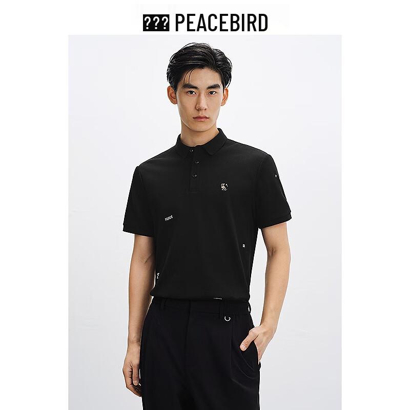 Мужская рубашка-поло Peacebird Wanxin Collaboration из Sorona 2XL