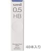 Mitsubishi Pencil Lead Refills, 0.5mm, HB, 40 Leads Per Tube, ULS0540HB, Smudge-Resistant and Durable Core for Clean Notes, Easy-Access Slide Case,