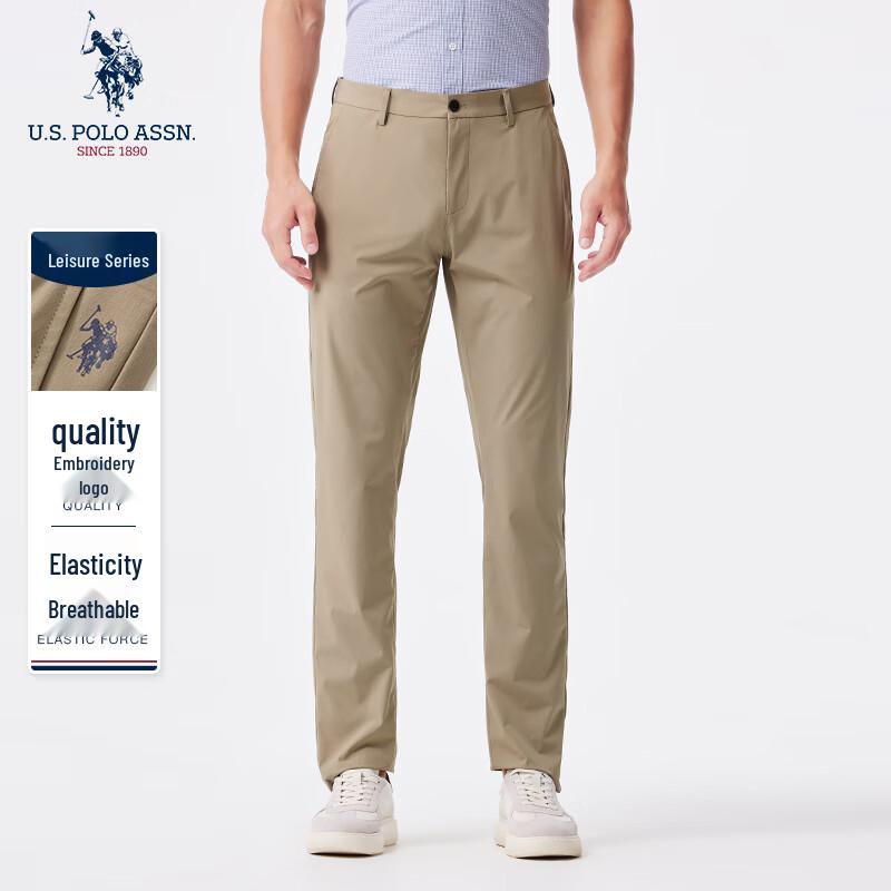 U.S. POLO ASSN. Men's Business Casual Straight-Leg Pants