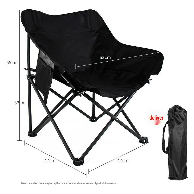 OEING Portable Folding Camping Picnic Chair