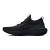 Under Armour HOVR Phantom 3 SE Reflect Black Metallic Silver Unisex Sneakers 3027154-001
