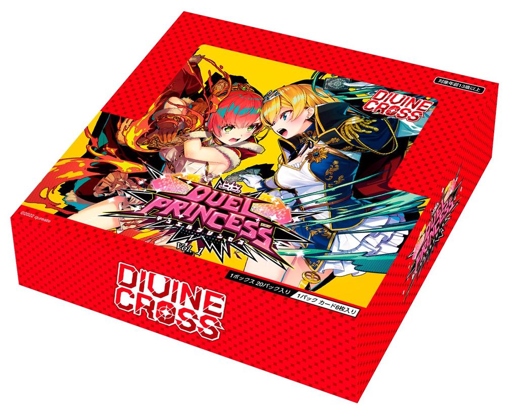 Booster balíček DUEL PRINCESS DIVINE CROSS, boxové balíčky, díl 1 (20 včetně)