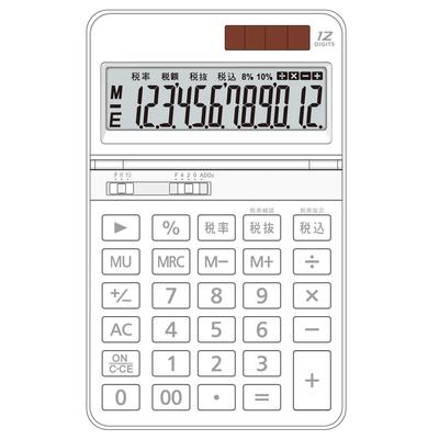 Aurora Japan DT700TXW Desktop White Calculator,
