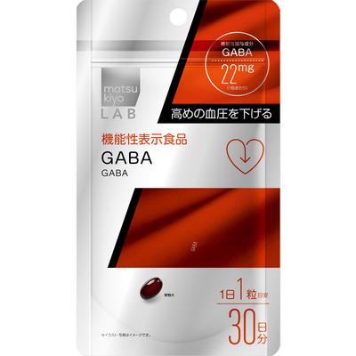 LAB GABA (Functional) 30 Capsules Preventive Lifestyle Habits Functional Claims Product Preventive Lifestyle Habits