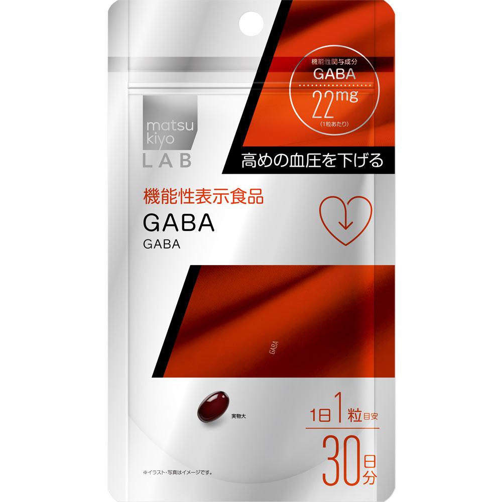 

LAB GABA (Functional) 30 capsules Preventive Lifestyle Habits Functional Claims Product Preventive Lifestyle Habits 1