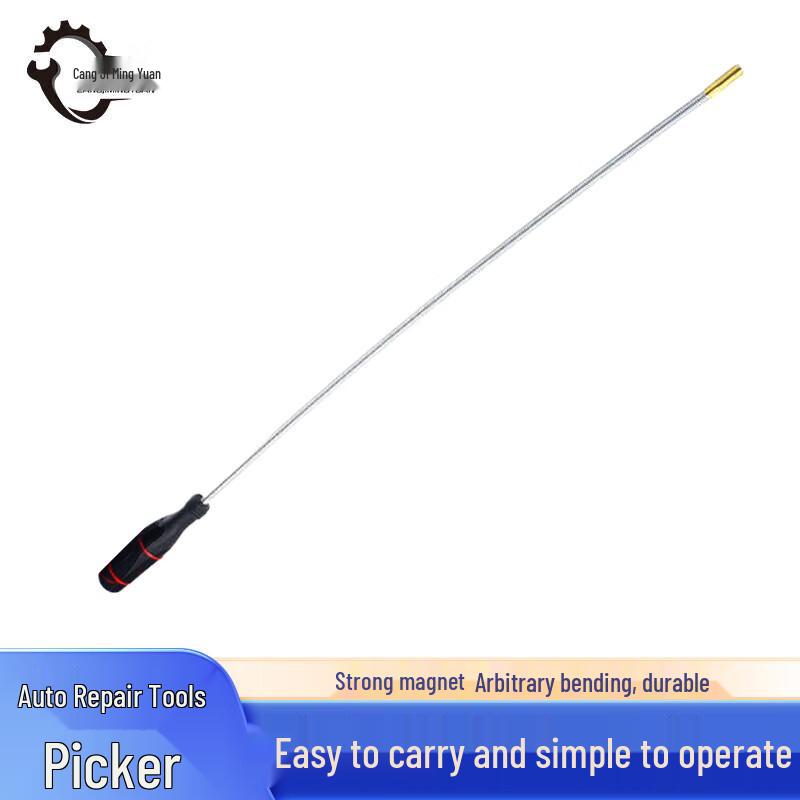 Cangji Mingyuan Automotive Service Tools