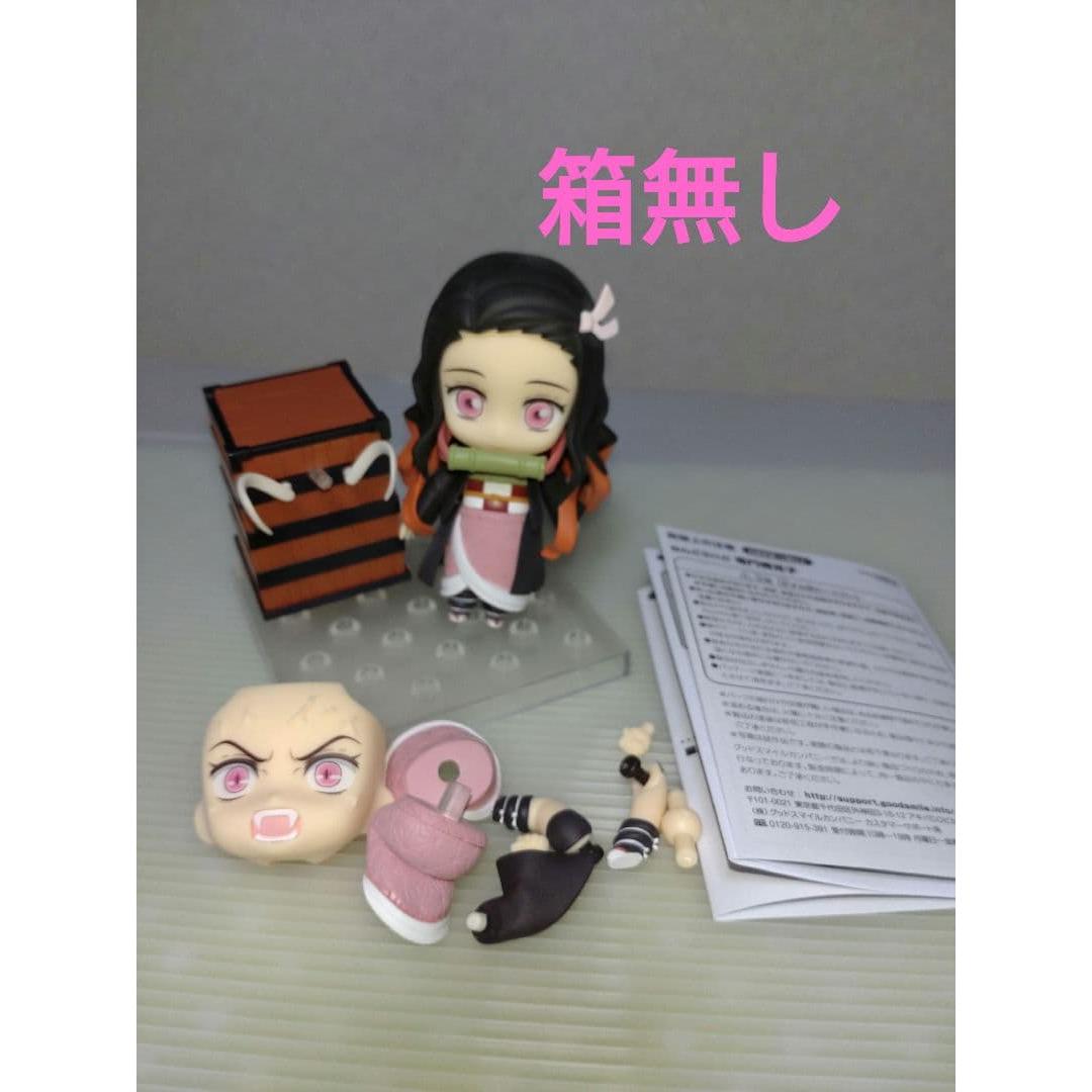Used Demon Slayer: Kimetsu no Yaiba Nendoroid Nezuko Kamado No box