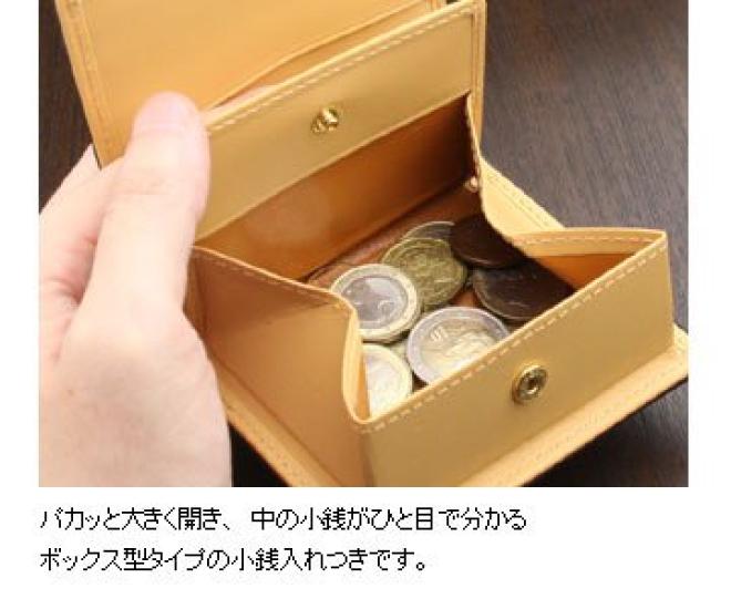 [Abies] Genuine Leather Grain Embossed Cowhide Bi-fold Wallet (with Box Coin Purse) Green