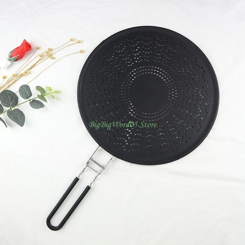 24TE Silicone Pot Lid Grid for Cooking Tool Heat Resistant Folding Pot Cover