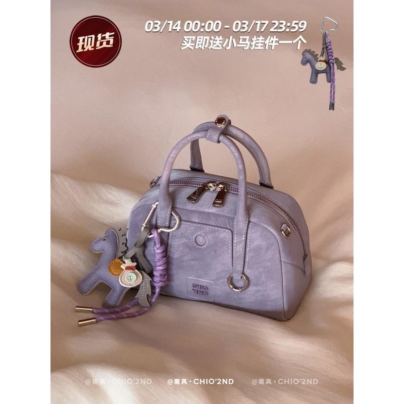 Purple Pillow Shape Crossbody Bag 2026 Small Boston Women Daily Use Synthetic Leather