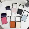 Slim Pastel Color Leather Case for Samsung Z Flip 7 Flip 7 Fe Galaxy Z Flip 6 5 Foldable with Hinge Shockproof Protective Cover