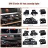 BMW 5 Series F10/F18 Rear Air Conditioning Vent Grille Accessories