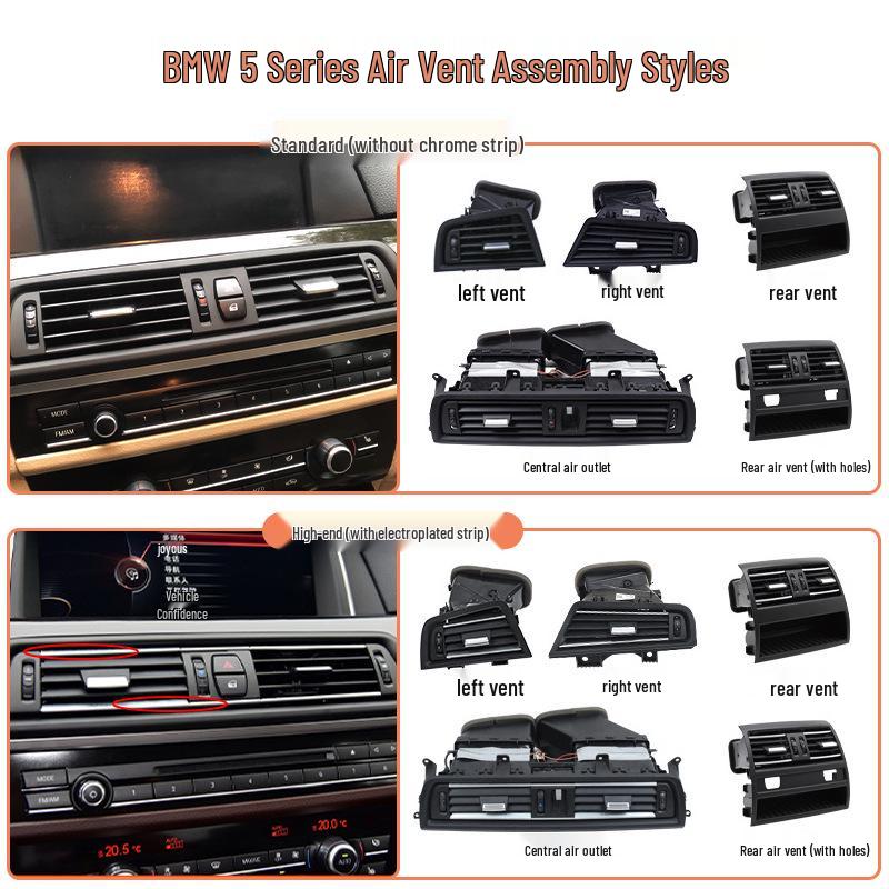 BMW 5 Series F10/F18 Rear Air Conditioning Vent Grille Accessories