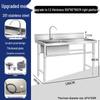 Lantuan 201 Stainless Steel Commercial Kitchen Sink