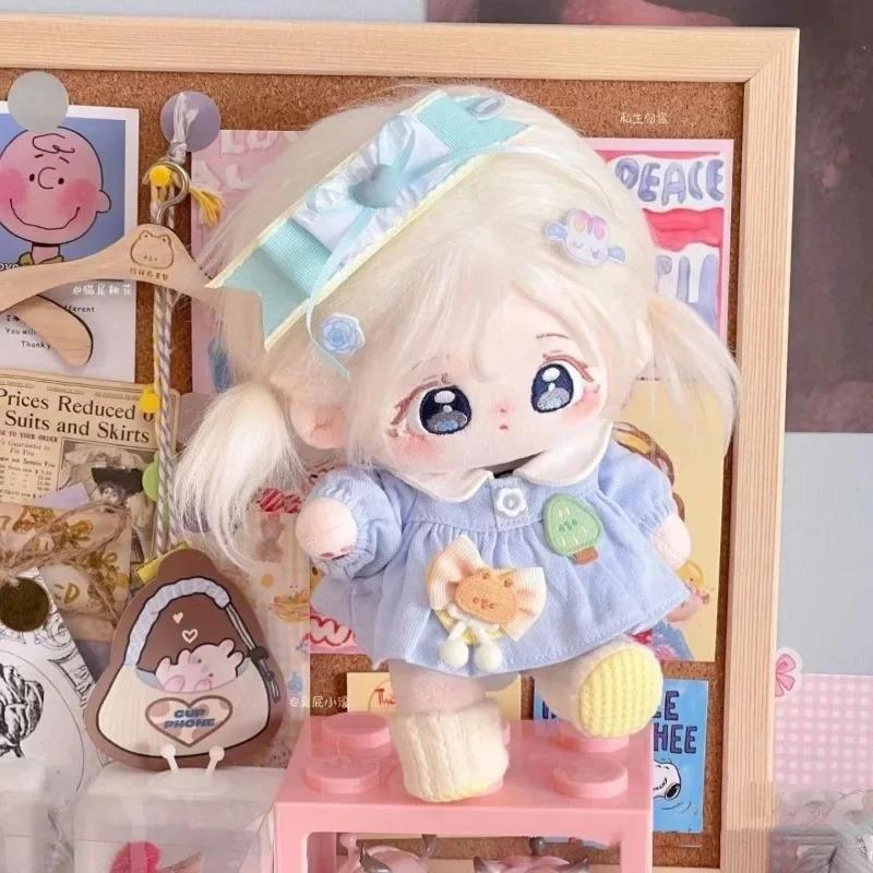 20cm Cute White Hair Plush Doll Super Star Figure Soft Stuffed Cotton Dolls DIY Cosplay Outfit Collection Girl Toys Gift