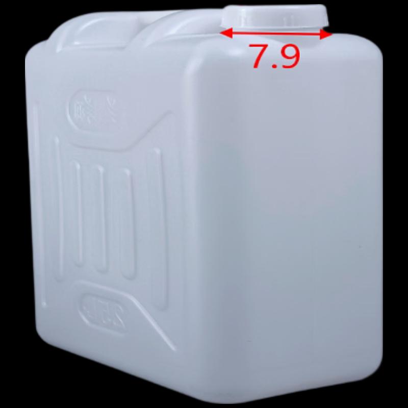 RenHong Food Grade Plastic Water Storage Bucket