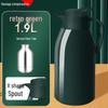 Large-Capacity Insulated Thermos Flask for Home and Dorm Use
