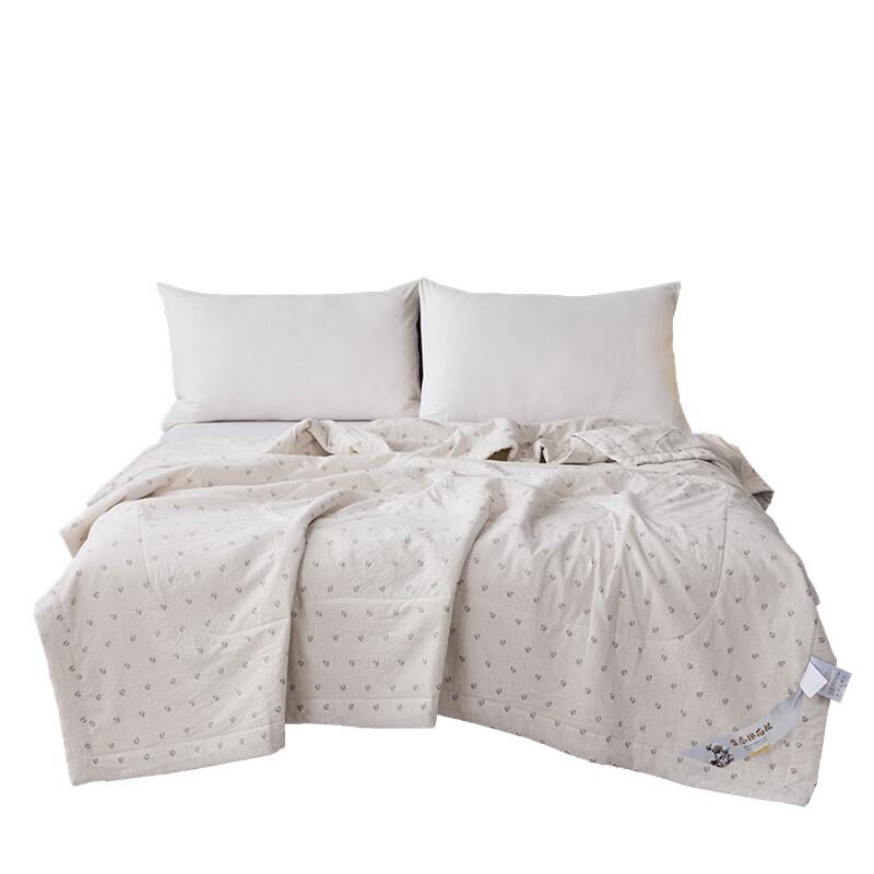 Faunen Skin-Friendly Lightweight Xinjiang Cotton Quilt