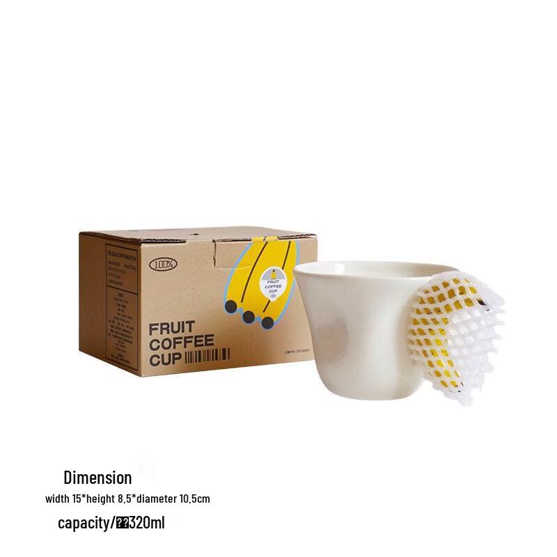 Shangqi Christmas Apple Banana Ceramic Mug Gift Set