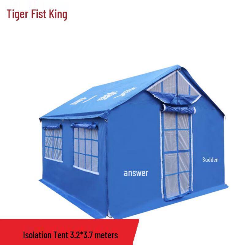 Tiger Fist King Emergency Rescue Tent