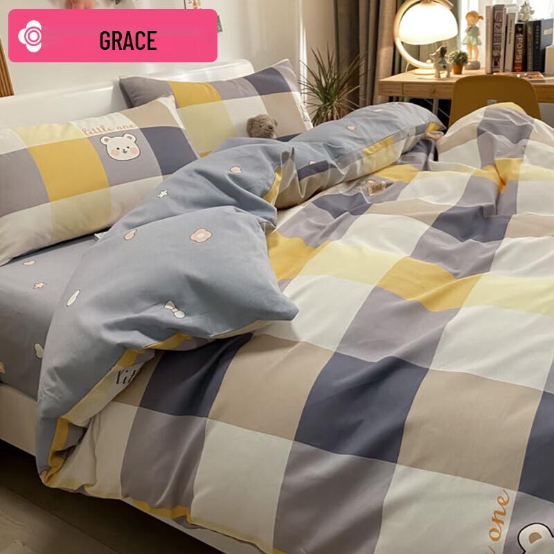 Jeliya Pure Cotton 4-Piece Bedding Set 1.5m Bed, Flat Sheet (Duvet Cover 180x220cm)
