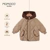 MOMOCO Children's Korean Style Casual Winter Padded Jacket
